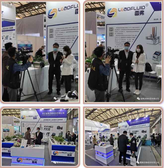 保定蠕動泵生產(chǎn)廠家參加十五屆制藥展