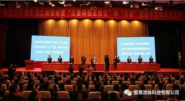 獲獎(jiǎng)現(xiàn)場